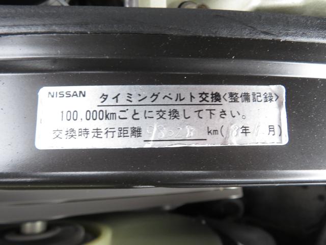 ���Ԃ̂��w�����ɒǉ��J�X�^�����劽�}�ł��I�ŐV�i�r��X�s�[�J�[�����A�h���C�u���R�[�_�[�ɃZ�L�����e�B���A���O�����ɃJ�X�^���\�ł��I�X�^�b�t�܂ł��C�y�ɂ��₢���킹����������