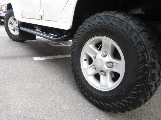 ディフェンダー