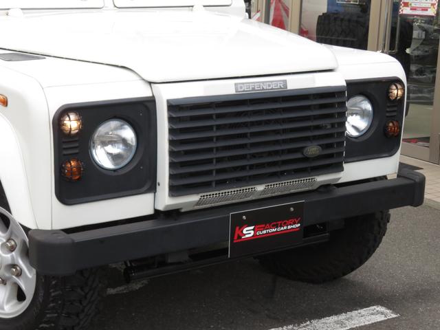 ディフェンダー