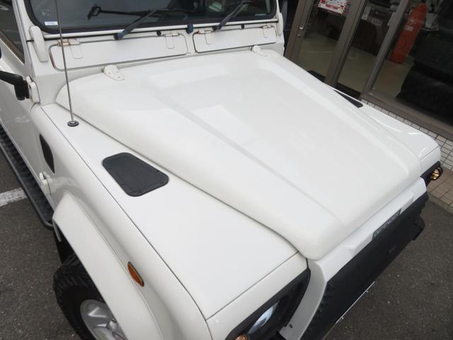 ディフェンダー