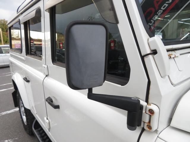 ディフェンダー