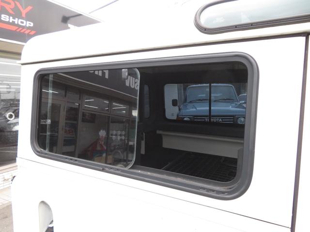 ディフェンダー