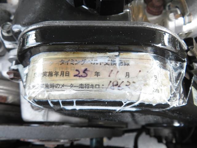 ランドクルーザープラド ＳＸワイド　後期モデル　同色全塗装済　ナロー仕様　新品クリスタルレンズ　２インチＵＰ　社外ショックアブソーバー　新品当社オリジナル１６インチＡＷ　新品ＢＦグッドリッチ製ＡＴタイヤ　社外ナビ　バックカメラ　ＥＴＣ（32枚目）