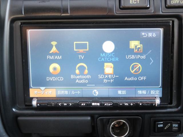 �N�����I�����̂g�c�c�i�r�������ςł������s���̑�����\�ł��I�a�����������������Ή��Ȃ̂��������ł��ˁ�������ŐV�̃f�B�X�v���C�I�[�f�B�I�ɕύX���\�ł��I