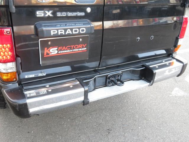 ランドクルーザープラド