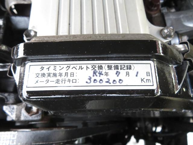 �^�C�~���O�x���g�������ς݂ł������s������������Δ����Ă͒ʂ�Ȃ��V���ł��̂ŁA���łɌ����ς݂Ȃ̂͊������ł��ˁ�