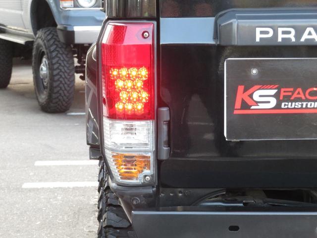 ランドクルーザープラド