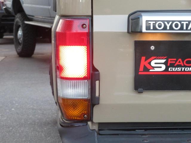 ランドクルーザー７０