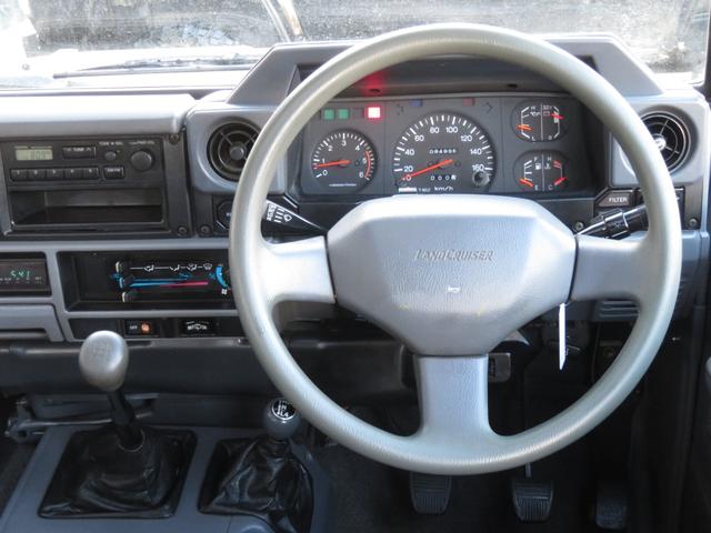 ランドクルーザー７０