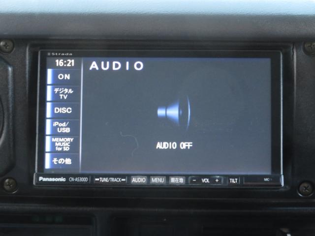 ランドクルーザー７０ ＬＸ　後期フロントコイルモデル　ユーザー買取車　ブラッドレーＶ　新品ＢＦ／ＡＴタイヤ　新品純正フロントバンパー　社外ＳＤナビ　フルセグＴＶ　Ｂｌｕｅｔｏｏｔｈ対応　バックカメラ　ＥＴＣ　エンジンスターター（46枚目）