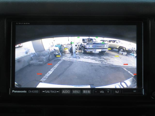 ランドクルーザー７０ ＬＸ　後期フロントコイルモデル　ユーザー買取車　ブラッドレーＶ　新品ＢＦ／ＡＴタイヤ　新品純正フロントバンパー　社外ＳＤナビ　フルセグＴＶ　Ｂｌｕｅｔｏｏｔｈ対応　バックカメラ　ＥＴＣ　エンジンスターター（47枚目）