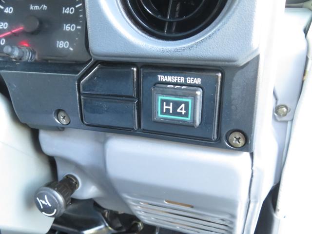 ランドクルーザー７０ ＬＸ　後期フロントコイルモデル　ユーザー買取車　ブラッドレーＶ　新品ＢＦ／ＡＴタイヤ　新品純正フロントバンパー　社外ＳＤナビ　フルセグＴＶ　Ｂｌｕｅｔｏｏｔｈ対応　バックカメラ　ＥＴＣ　エンジンスターター（53枚目）