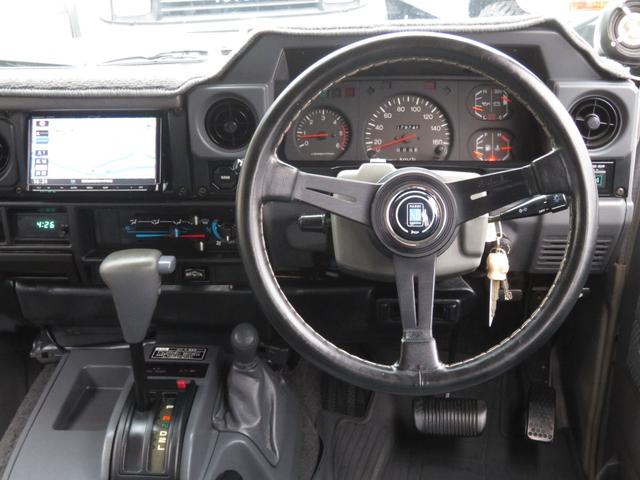 ランドクルーザー７０ ＬＸ　前後リーフ最終型　７６フェイス　ＢＪグリル　フェンダーミラー　リフトＵＰ公認済　新品ＤＥＡＮ製ＡＷ　新品ジオランダーＭＴタイヤ　社外ＳＤナビ　フルセグＴＶ　Ｂｌｕｅｔｏｏｔｈ対応　バックカメラ　ＥＴＣ（46枚目）