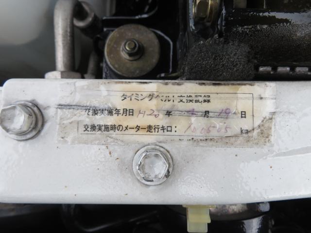 ランドクルーザー７０ ＬＸ　前後リーフ最終型　７６フェイス　ＢＪグリル　フェンダーミラー　リフトＵＰ公認済　新品ＤＥＡＮ製ＡＷ　新品ジオランダーＭＴタイヤ　社外ＳＤナビ　フルセグＴＶ　Ｂｌｕｅｔｏｏｔｈ対応　バックカメラ　ＥＴＣ（65枚目）