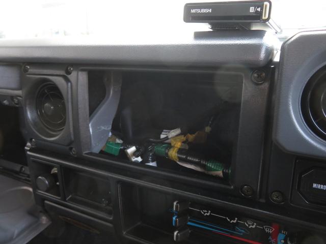 ���ЃI���W�i���z�C�[���u�j�r�e�G�f�B�V�����v���̔����Ă���܂��I�i���[�{�f�B�p�̂P�U�C���`�A���~�z�C�[���ŁA�}�b�g�u���b�N�A�p�[���z���C�g�̂Q�F�W�J�ł��I�ڂ����̓X�^�b�t�܂ł��₢���킹����������