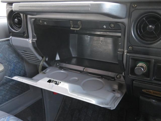 ���[�Ƃ��Ďg����O���[�u�{�b�N�X�ł����Ԍ��ؓ���Ƃ��Ă��g���܂���