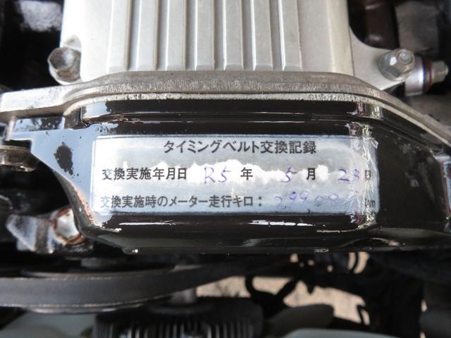 ランドクルーザー７０ ＺＸ　後期フロントコイルモデル　ナロー仕様　４ナンバー　輸出用グリル　純正車高　純正スチールホイール　ジオランダーＭＴタイヤ　サンルーフ　ウッドコンビハンドル　ウッドコンビシフト　リアヒーター　寒冷地仕様（30枚目）