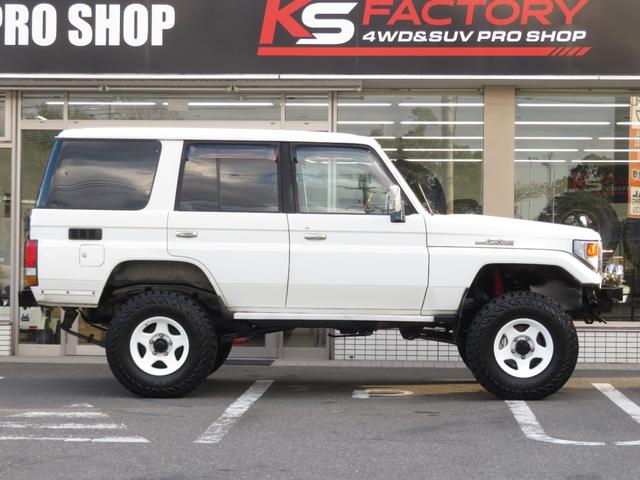 ランドクルーザー７０