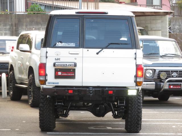 ランドクルーザー７０