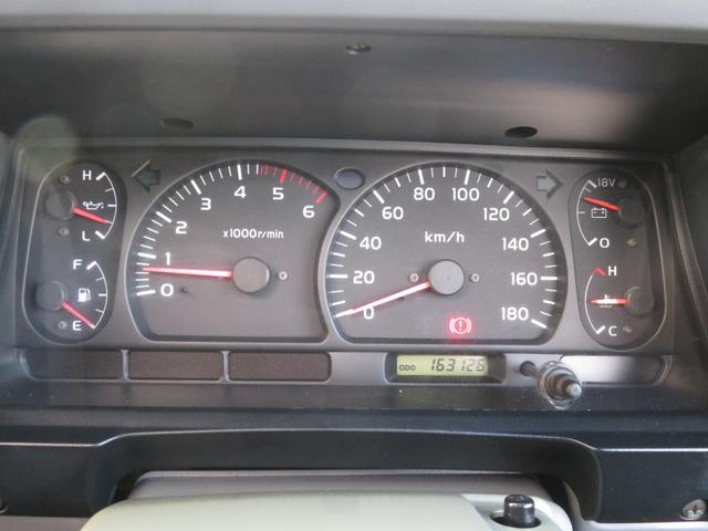 ランドクルーザー７０ ＺＸ　５速ＭＴ　ユーザー下取り車　純正車高　フォグランプ　ガードバンパー　社外ＡＷ５本　ＢＦグッドリッチ製ＭＴタイヤ　社外ＳＤナビ　フルセグＴＶ　Ｂｌｕｅｔｏｏｔｈ対応　バックカメラ　サンルーフ　ＥＴＣ（42枚目）