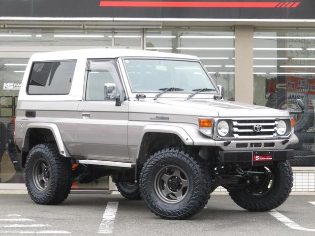 ランドクルーザー７０ ＺＸ　ＺＸ（５名）　５速マニュアル　ユーザー下取り車　前後クロカンバンパー　リフトＵＰ公認済み　新品ブラッドレーＶ１６インチＡＷ　新品ジオランダーＭＴ　　社外ＳＤナビ　フルセグＴＶ　Ｂｌｕｅｔｏｏｔｈ対応（43枚目）