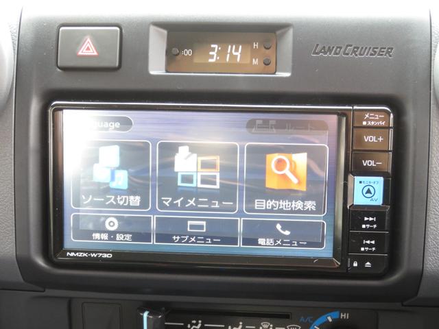 ランドクルーザー７０ ＡＸ　ＡＸ　登録済未使用車　フルノーマル　ＳＤナビ　Ｂｌｕｅｔｏｏｔｈ対応　地デジ　バックカメラ　ＥＴＣ　デフロック　リアヒーター　トヨタセーフティセンス　キーレス　純正マット　前後ドラレコ　コーティング済（49枚目）