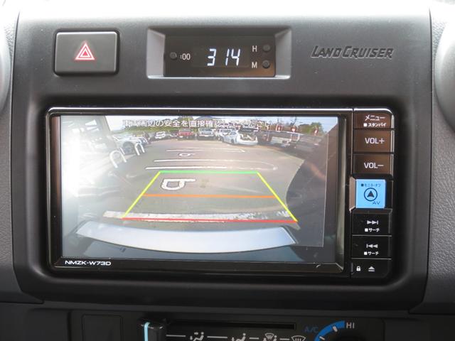 ランドクルーザー７０ ＡＸ　ＡＸ　登録済未使用車　フルノーマル　ＳＤナビ　Ｂｌｕｅｔｏｏｔｈ対応　地デジ　バックカメラ　ＥＴＣ　デフロック　リアヒーター　トヨタセーフティセンス　キーレス　純正マット　前後ドラレコ　コーティング済（50枚目）