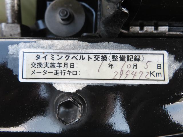 �^�C�~���O�x���g�������ς݂ł������s������������Δ����Ă͒ʂ�Ȃ��V���ł��̂ŁA���łɌ����ς݂Ȃ̂͊������ł��ˁ�