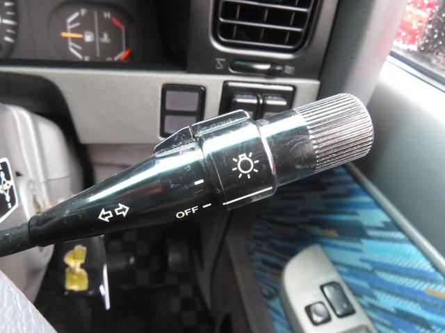 �E�B���J�[���o�[���L���C�ł��I�������N���[�j���O�ς݂ł���