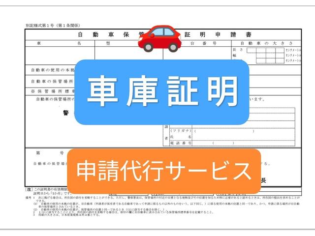 ランドクルーザープラド