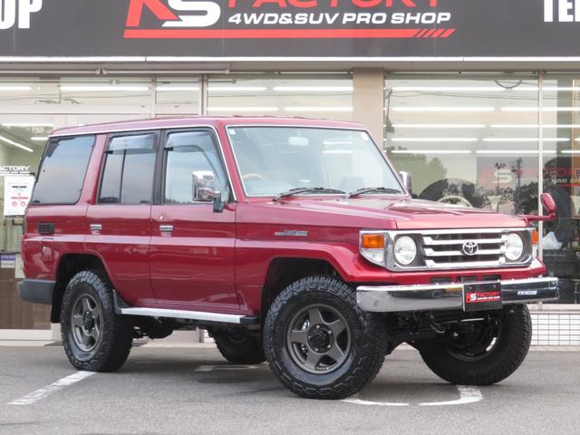 ランドクルーザー70 LX LX(5名) ユーザー買取車 5速マニュアル ブラッドレーV ATタイヤ HIDライト 新品テールレンズ 社外SDナビ Bluetooth対応 地デジTV 社外スピーカー 追加メーター ETC(25枚目)