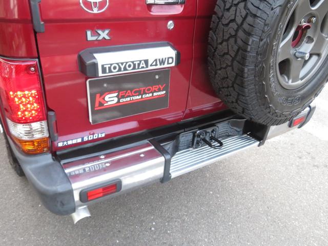 ランドクルーザー７０