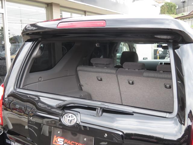 ハイラックスサーフ