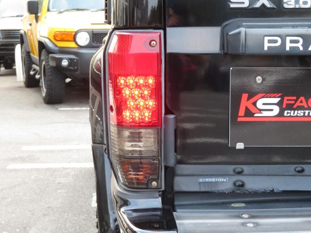 ランドクルーザープラド