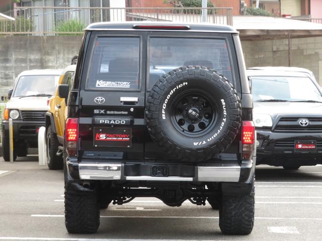 ランドクルーザープラド
