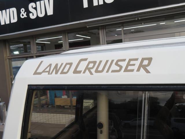 ランドクルーザー７０