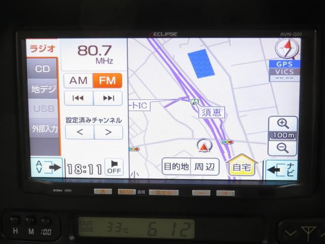 ランドクルーザー１００