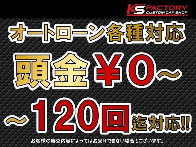 ランドクルーザープラド