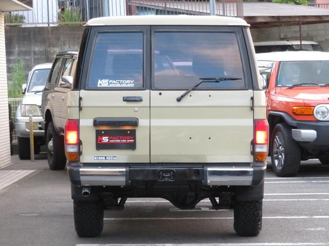 ランドクルーザー７０