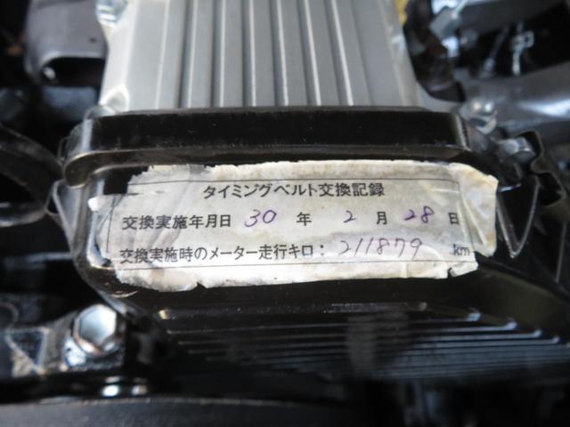 ランドクルーザー７０