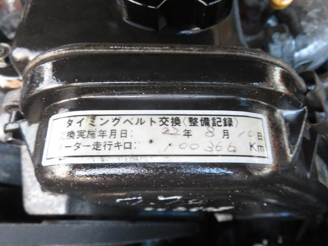 ランドクルーザープラド