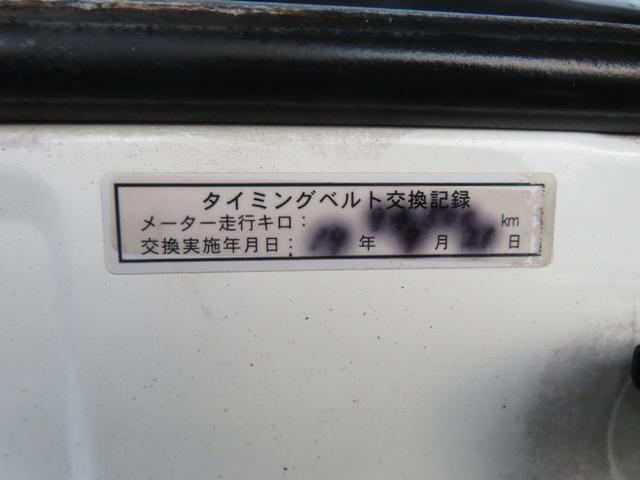 ハイラックス