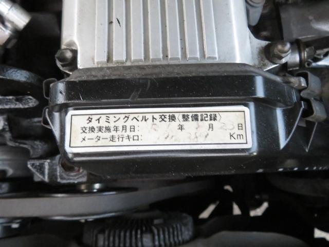 ランドクルーザー８０