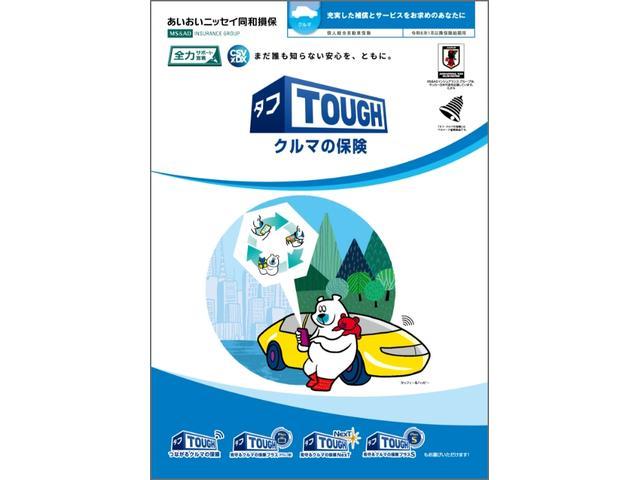 ランドクルーザープラド