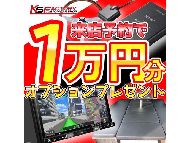 ランドクルーザープラド