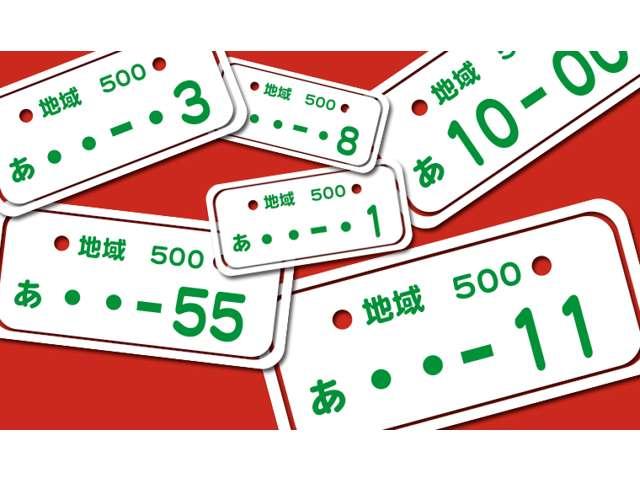 ランドクルーザープラド