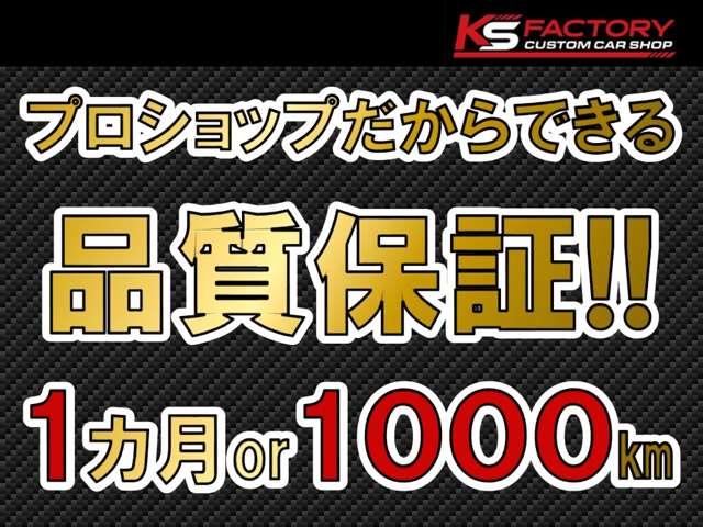 ランドクルーザープラド