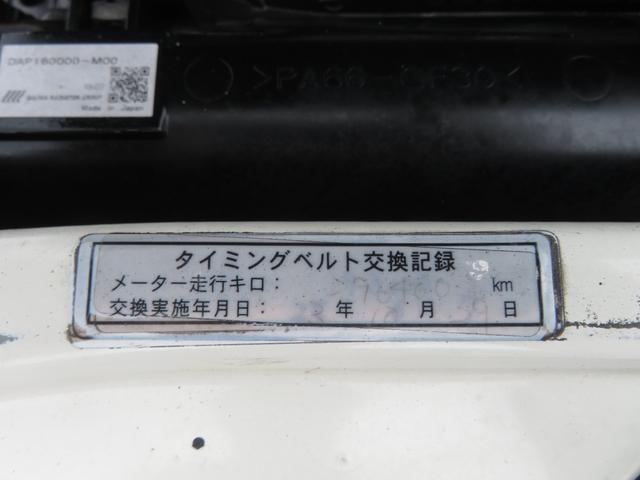 ランドクルーザー７０