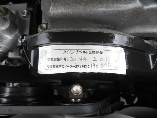 ランドクルーザー８０