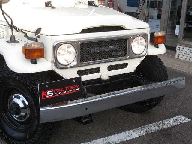 1983 Toyota Land Cruiser 40 Hinged Doors photo 25